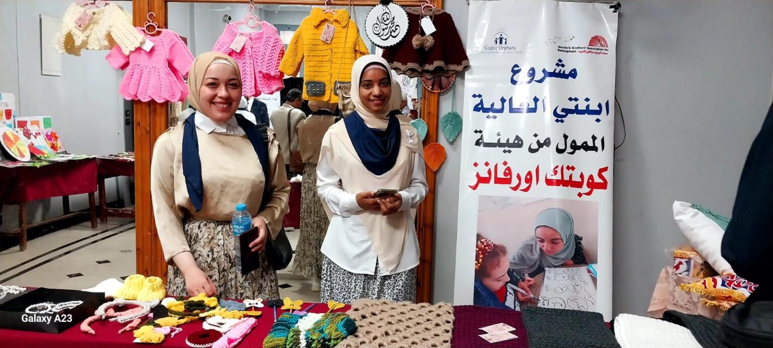 وزارة التضامن .. تدشين مشروع «ابنتي الغالية» لمنع طالبات المدارس الابتدائية من التسرب من التعليم وتنمية مهاراتهن الحياتية