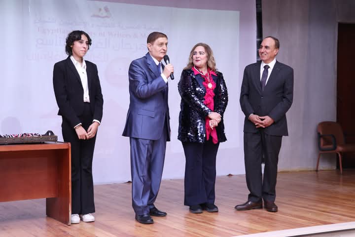 تكريم الإعلامية ريهام مازن من الجمعية المصرية للكتاب والإعلاميين الشبان احتفاءً بعطائها وإبداعها المهني