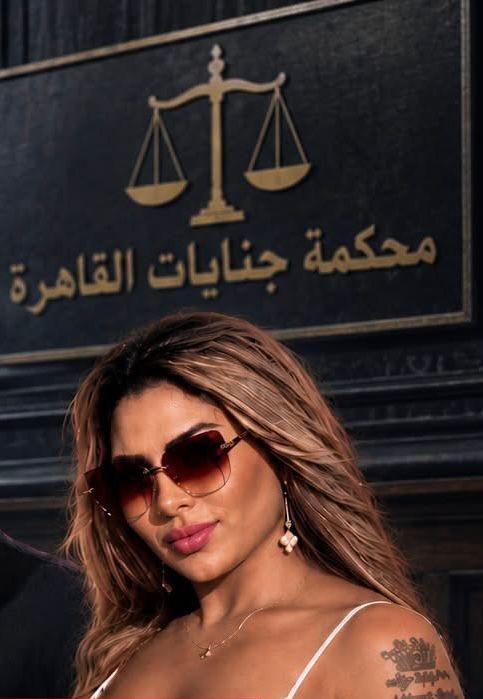 من شاشة التليفزيون إلى قفص الاتهام.. سارة خليفة أمام مفتي الجمهورية في قضية المخدرات الكبرى